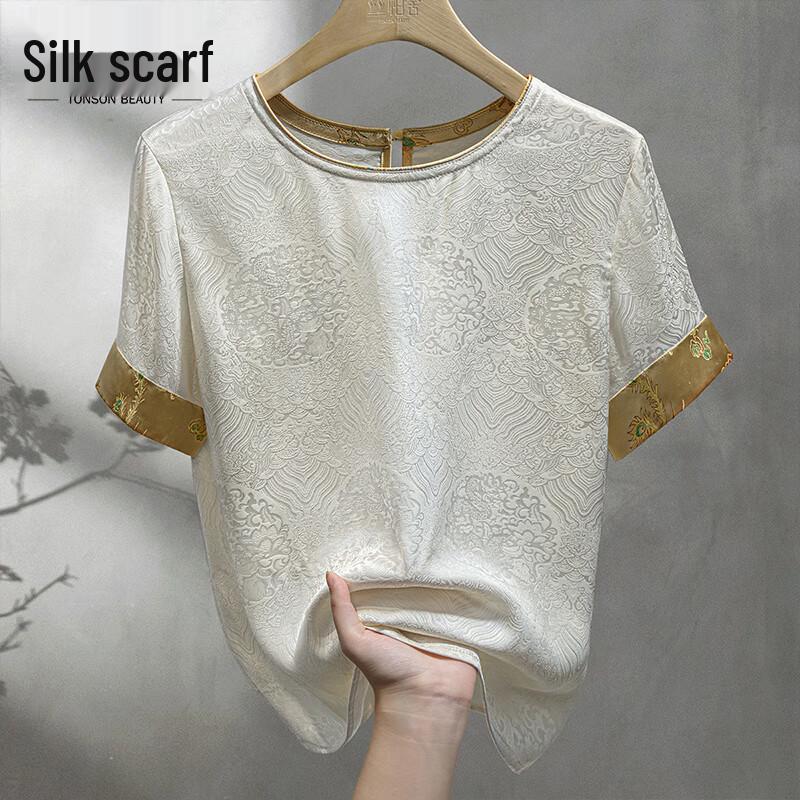 Женская новая китайская блузка с коротким рукавом S