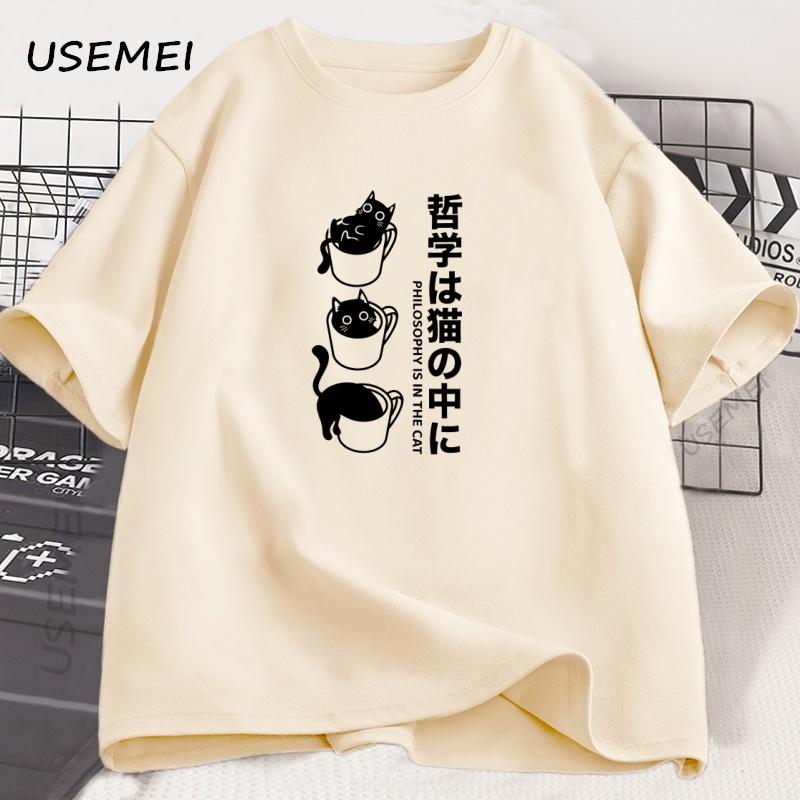 Funny Kawaii Cat T-Shirt Japanese Cat Coffee Lover T Shirt Men Women Streetwear Harajuku Clothing Cute Black Cat Tee Loose Tops