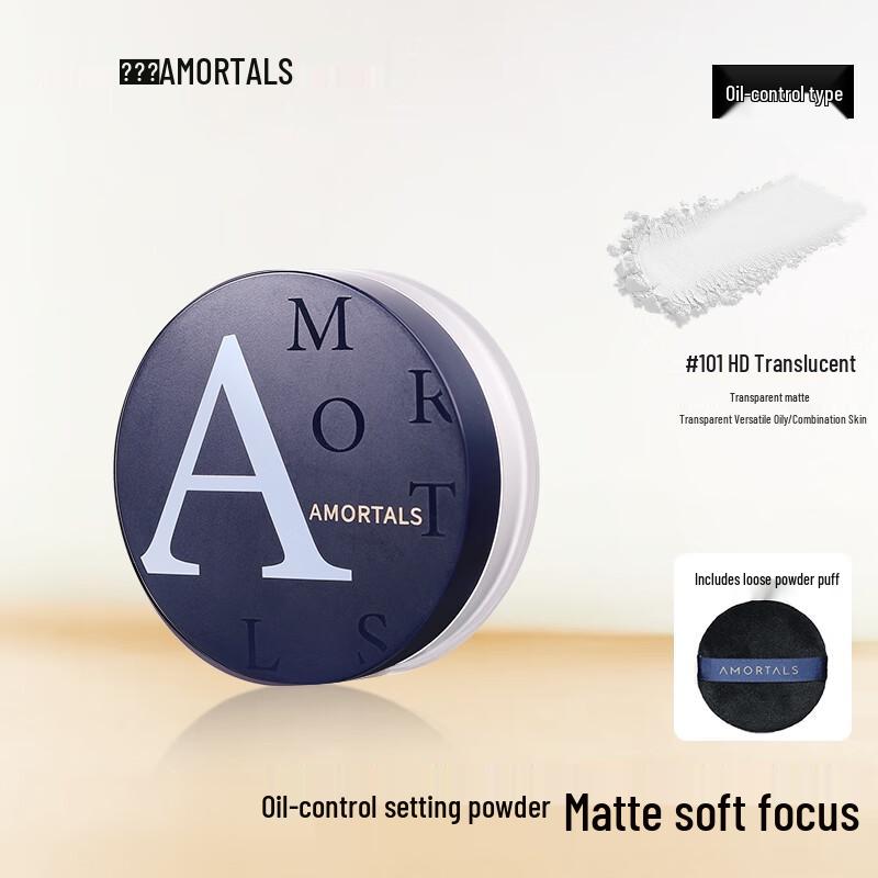 

AMORTALS HD Silk Mist Setting Powder