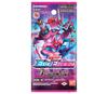 BANDAI Battle Spirits Collaboration Booster Kamen Rider Extra Expansion Booster Pack (BOX) [CB20]