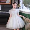 Girls Princess Party Dress