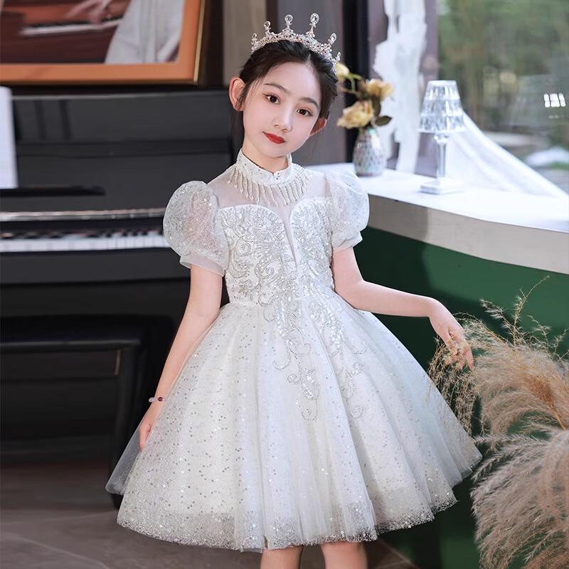 Girls Princess Party Dress