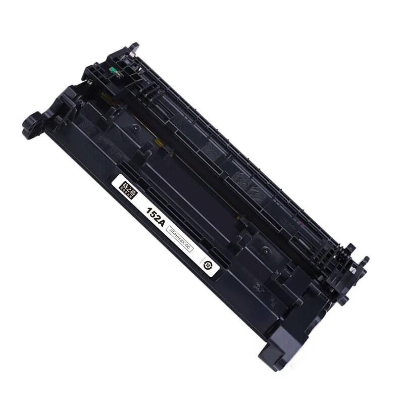 G&G NT-PH1520CT-GC Compatible Black Toner Cartridge