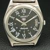 VINTAGE SEIKO 5 AUTOMATIC 7005A JAPAN MENS BLACK COLOR DIAL WATCH A708505-1