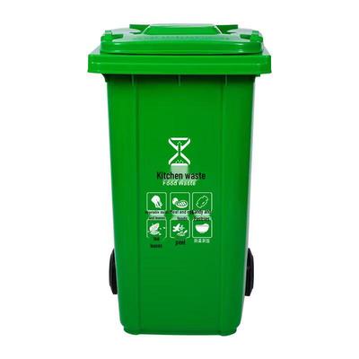 Ev Temizleme Araçları – Çöp kutuları