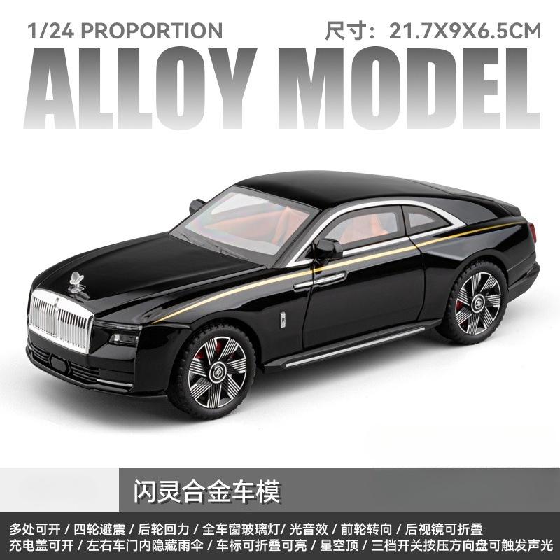 

1:24 Rolls-Royce Spectre Starlight Headliner Alloy Model Diecast Metal Casting Sound Light Car Toys For Children Vehicle gift