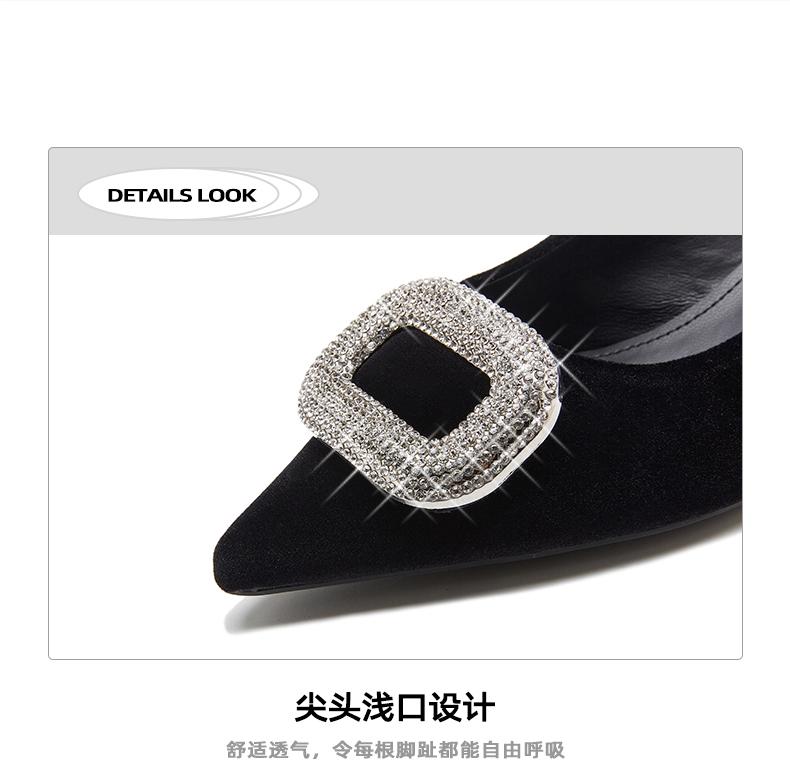 [Same as in the mall] Temperament pointed heavy duty water drill square buckle thin heel shallow mouth single shoe
