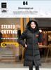 Student Winter Training Jacket: Captain Style Warm Down Coat