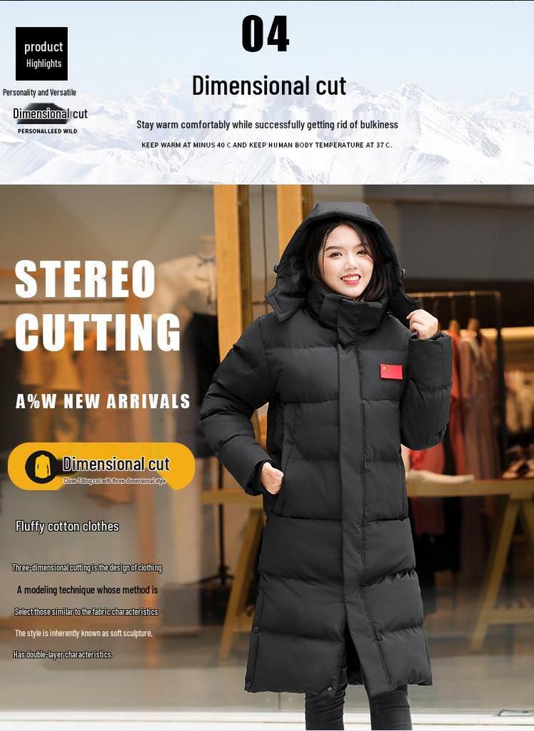 Student Winter Training Jacket: Captain Style Warm Down Coat