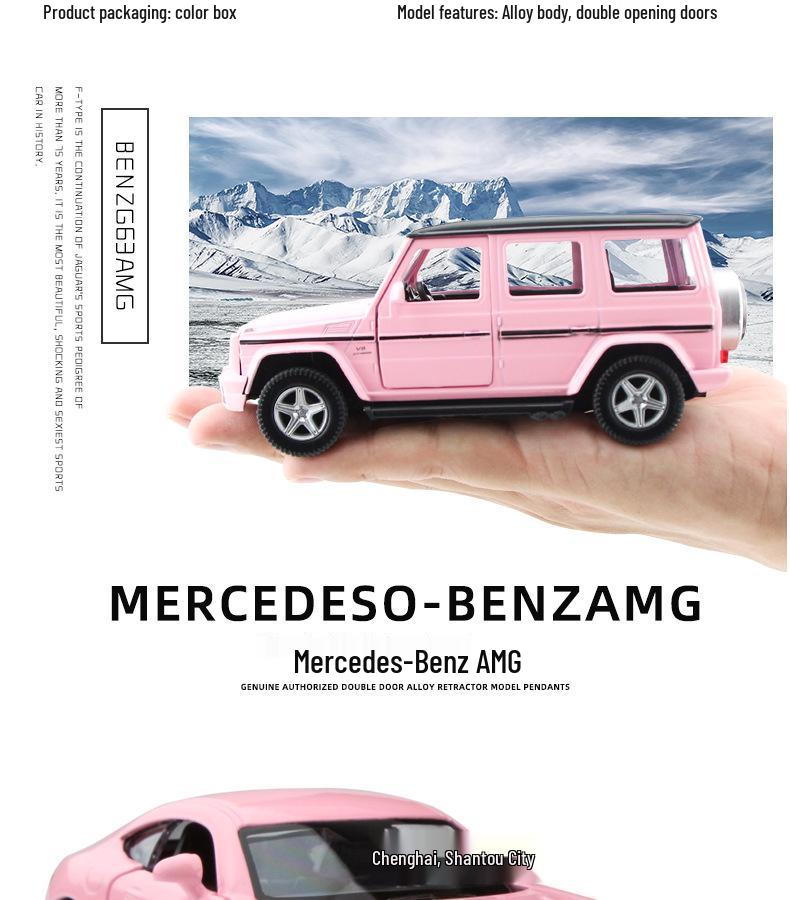 1:36 Pink Heart Model Car for Girls - Douyin Influencer Style Alloy Toy Car