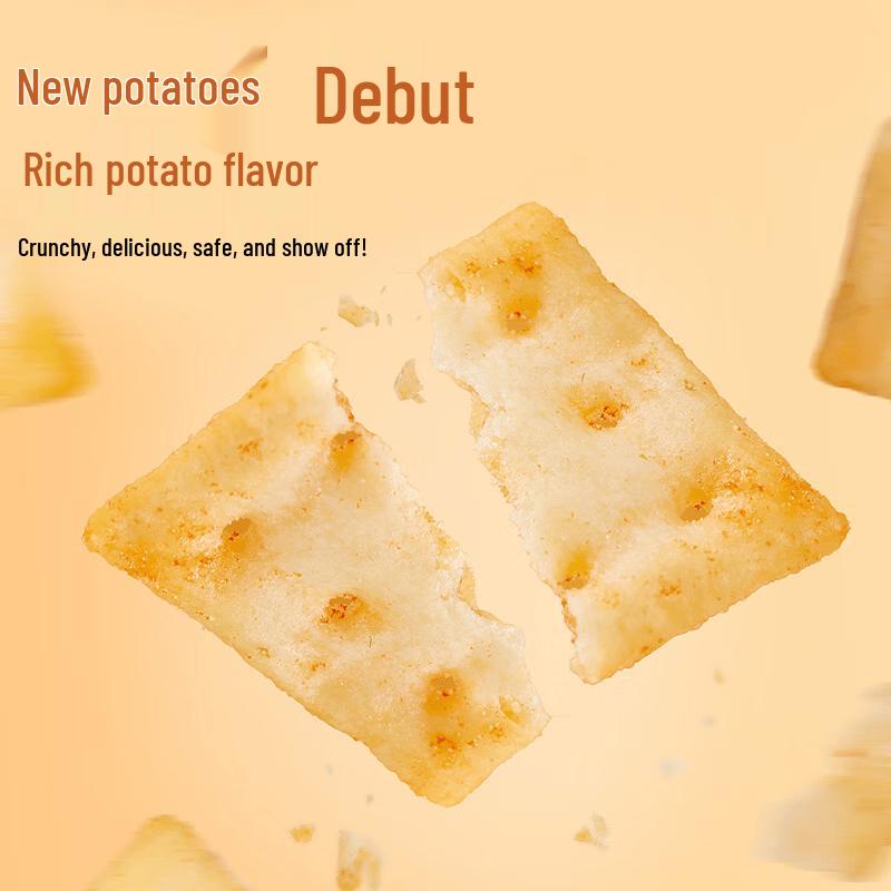 Panpan Non-Fried Potato Chips