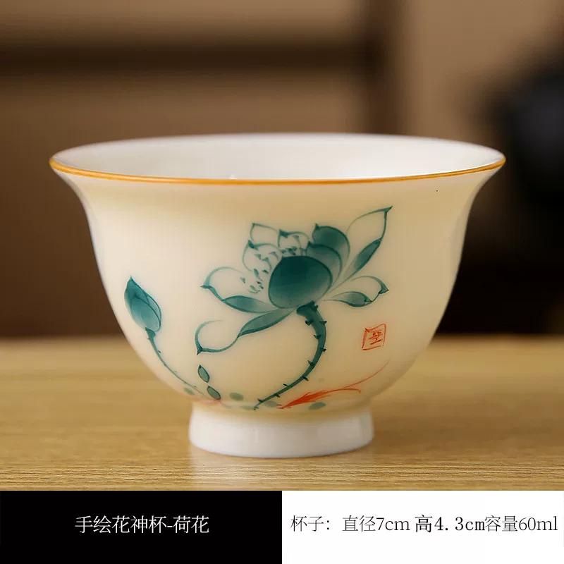 2PCS Ceramic Hand-painted Tea Cups Chinese Plant Patterned Tea Bowl Living Room Coffee Cup Household Tea Ceremony Accessories