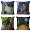 Pet Cartoon Animal Pillowcase Cute Watercolor Cat Cushion Cover Decor Sofa Home Car Children's Room Pillowcase