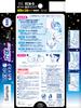 Nodonuru Mask Nodonuru Wet Sleeping 3D 3 Sets x 4 Masks [Bulk Purchase] Mask, Type, Unscented, (Bonus Included)