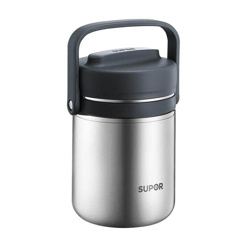 SUPOR 304 Stainless Steel Vacuum Insulated Thermal Lunch Pot