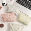 Travel Accessories Bag Floral Cotton Makeup Bag, Large Capacity Toiletry with Multi Pouch Compartments, Cute Skincare Cosmetic Storage for Students