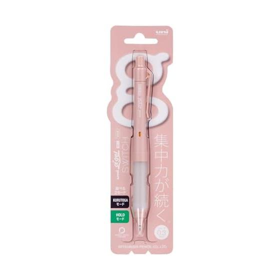 Mitsubishi Pencil Alpha Gel Switch 0.3 Cotton Pink M31009GG1P.51 (Alpha Gel Switch, Kuru Toga Mode, Hold Mode, Gel-Sand Grip, Alpha Gel Grip)