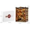 CRESYMME Miniature House Dollhouse Book Nook Kit, Wooden DIY 3D Hobby Handmade (Fossil Museum)