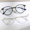1 Pair Women'S Full-Frame Metallic Retro Elegant Clear Lens Glasses for Daily Commute and Po Shoots Fashion Accessories