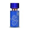 2099 Century Cologne Men's Perfume Gentleman's Lasting Ocean Woody Flavor
