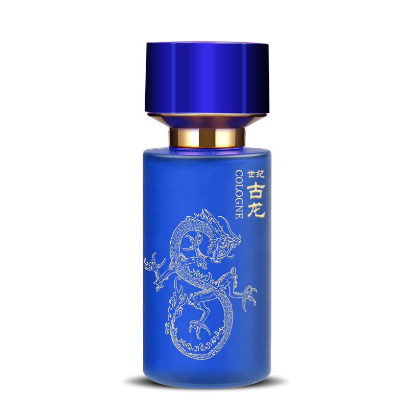 2099 Century Cologne Men's Perfume Gentleman's Lasting Ocean Woody Flavor