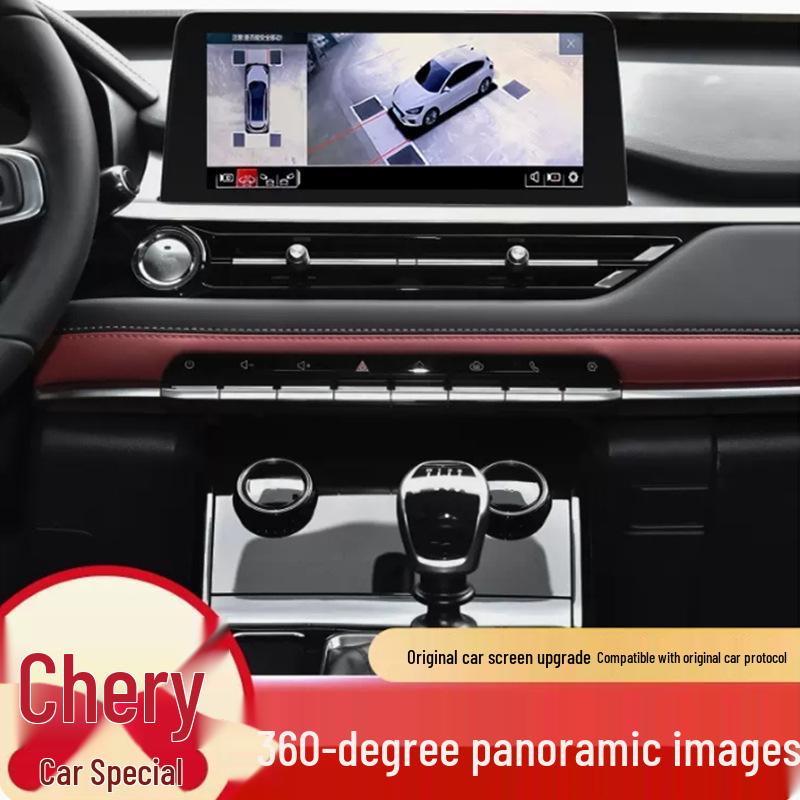 

3D Панорамная камера «Все в одном» для автомобилей Chery Tiggo 7/8, Arrizo 8, Jetour X70/X90