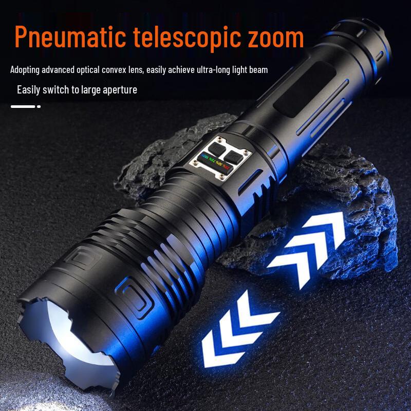 NuFeng 50W White Laser Rechargeable Flashlight