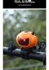 Rechargeable Multi-tone Bicycle Bell: Little Devil Angel