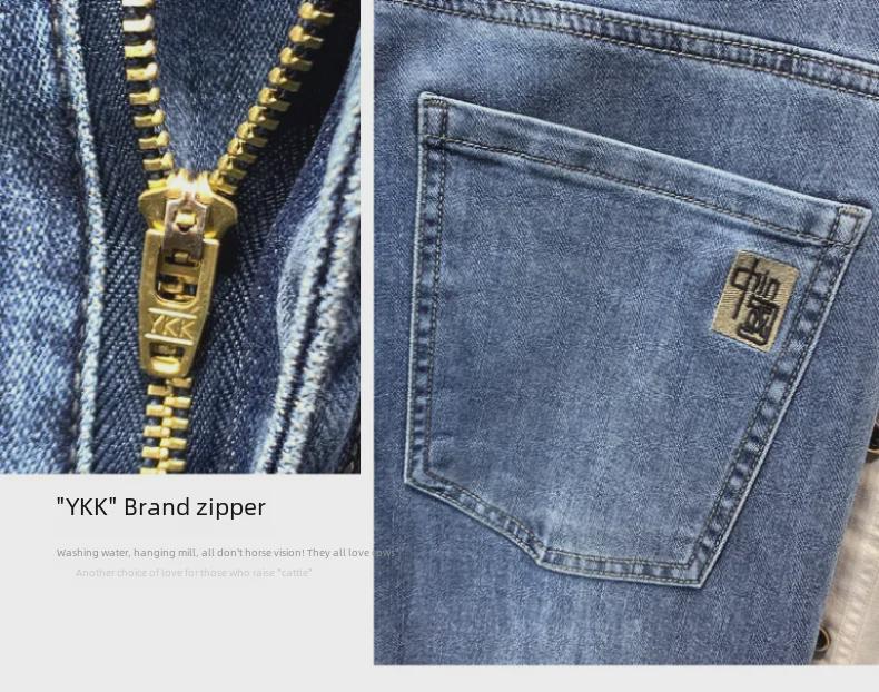 Ανδρικά Τζιν Κεντημένα Στενής Γραμμής: Ελαστικό, Μαλακό, Κομψό & Κατάλληλο για Όλες τις Εποχές