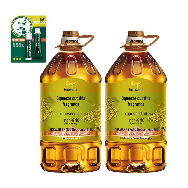 Mentholatum Cooling Lip Balm Set