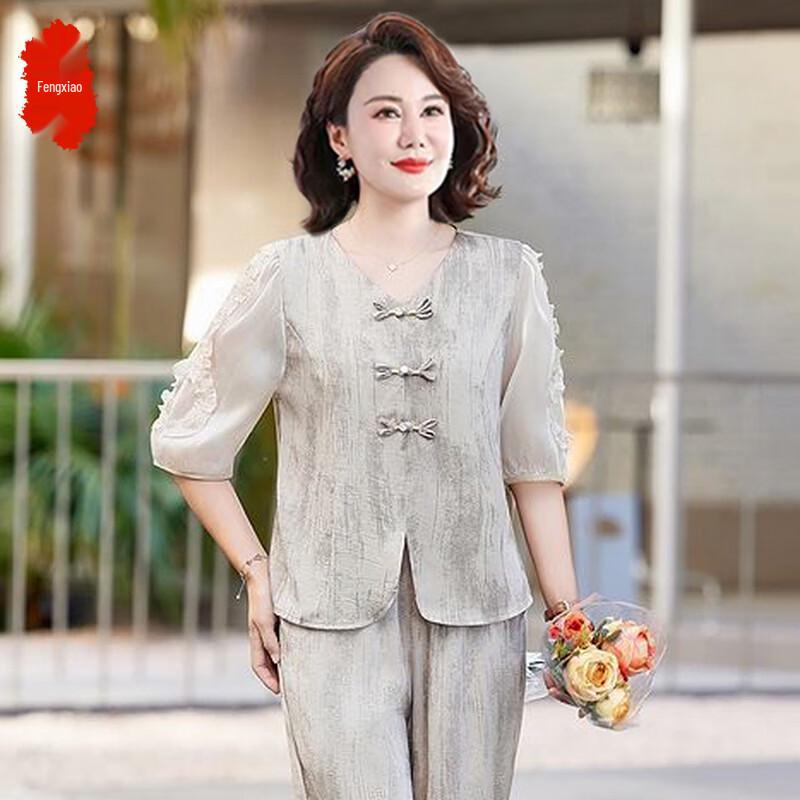 Fengxiao Mid-Aged Women s Chinese Style Two-Piece Striped Shirt Set 2XL