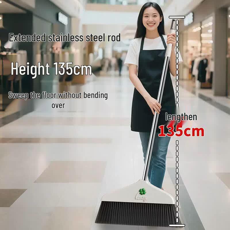 Yigongding Extended Large Indoor/Outdoor Broom