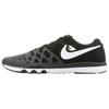 Train Speed 4 Training Shoes Men's Black 843937-009
