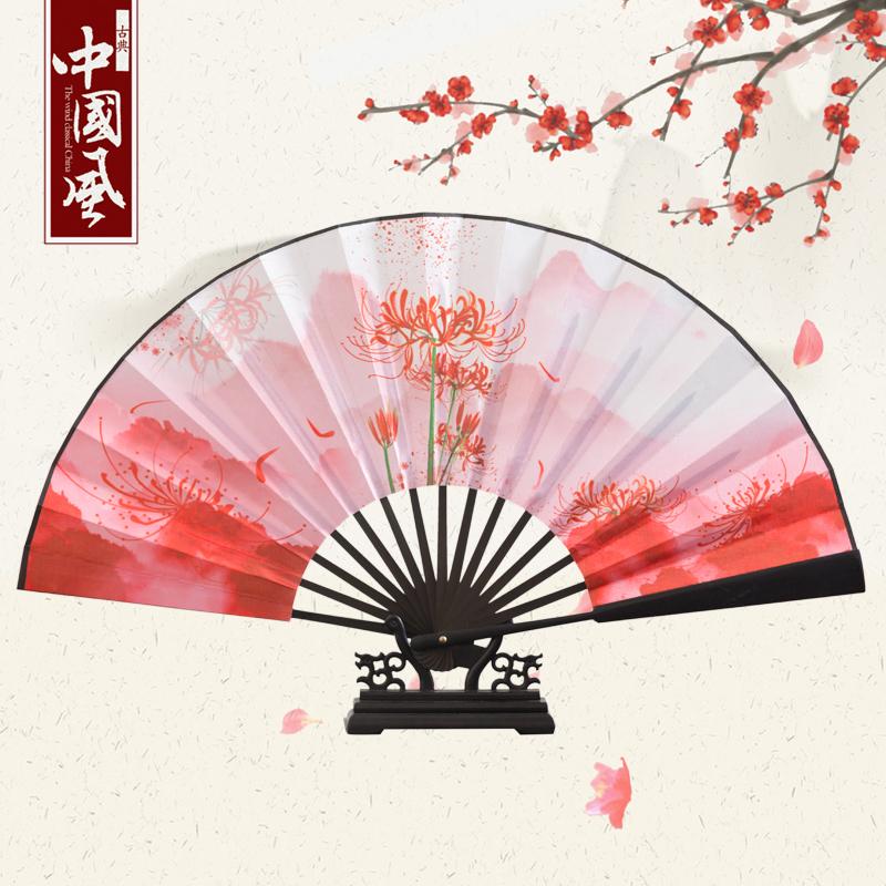 Chinese Style Outdoor Decorative Large Folding Fan Thickened Bamboo Durable Hand Fan Han Clothing Accessories Portable Hand Fan