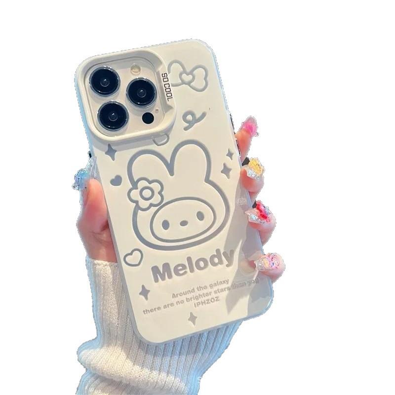 The New Kulomie Applies To Apple 15 Colored Silver iPhone14Pro Creative 11promax Matte 16 Protective Case.