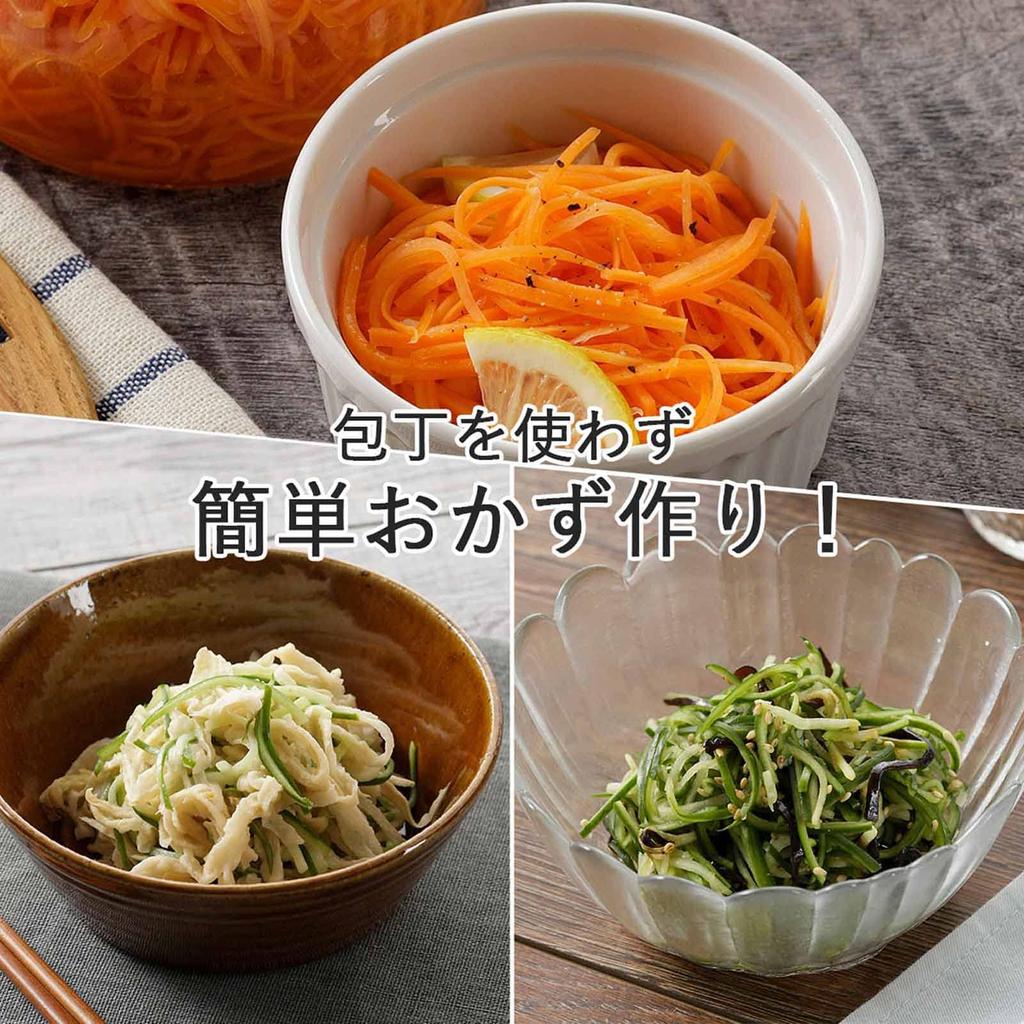 Shimomura Kihan Peeler with Julienne and Made in Dishwasher Uniform Sharp Cutting Perfect for Kinpira Gobo Carrot Vegetable Stainless Super Product