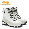 JEEP Unisex Winter Warm Snow Boots