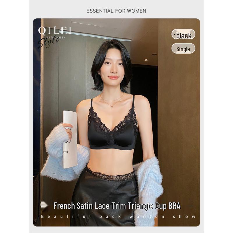 French Lace Trim Push-Up Wireless Triangle Cup Lingerie - Anti-Sag, Comfortable Women's Underwear