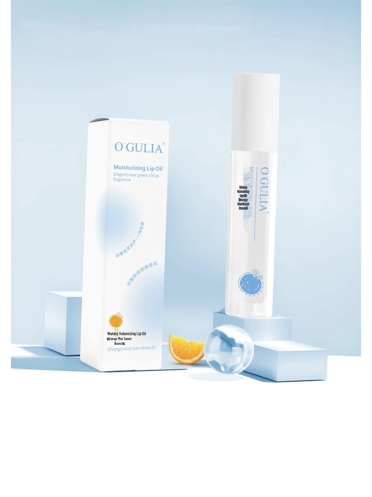 Agulia Hydro-Plumping Lip Oil: Moisturizing & Nourishing 3ml