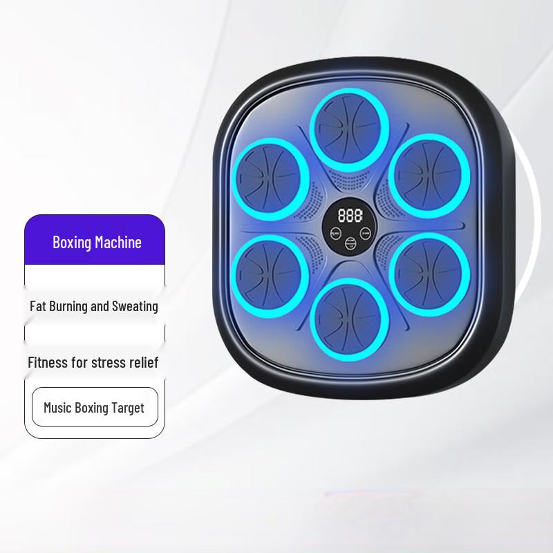 Smart Music Boxing Machine