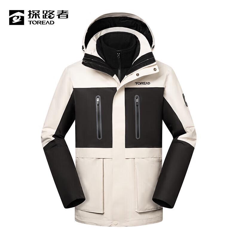 TOREAD Men s 3-in-1 Outdoor Windproof Jacket TAWWBL91770 XXXL