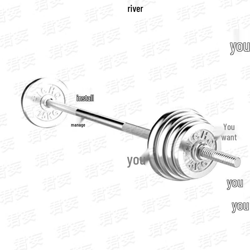 Junwang Electroplated Barbell & Dumbbell Set