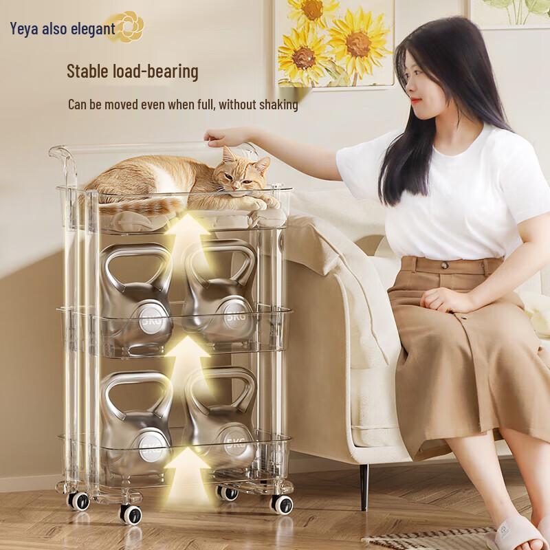 Yeya Ust 4-Layer Storage Rolling Cart