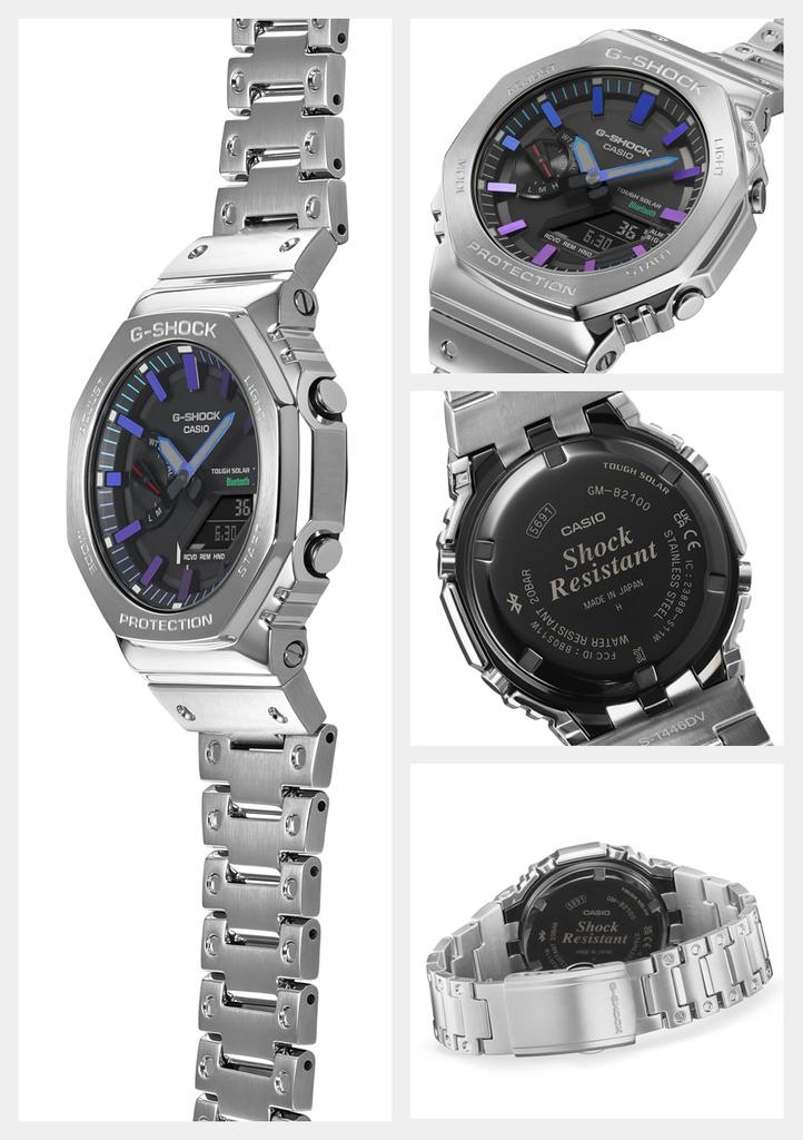 Casio Silver Watch G-Shock GM-B2100PC-1AJF Men's