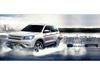Changan CS75 Headlight & Tail Light Frame Cover Set