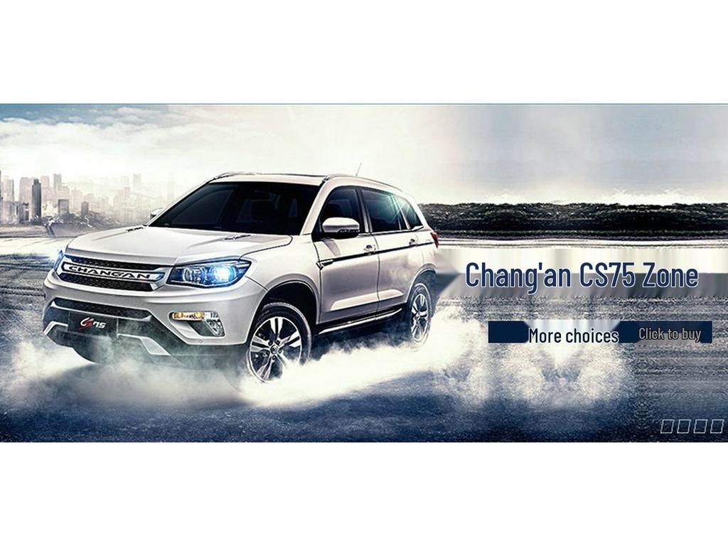 Changan CS75 Headlight & Tail Light Frame Cover Set