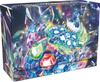 Pokemon Terrapagos ex Ultra Premium Collection TCG