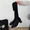Fashion Versatile Square Toe High Heel Long Tube Boots for Women 2025 Autumn New Elegant Comfortable Casual Non Slip Socks Boots