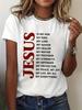 Jesus Is My God My King My Lord My Savior T-shirt