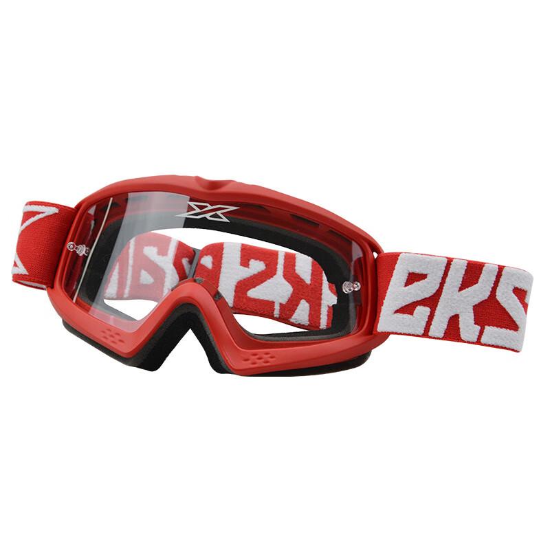 Children s Off-road Motorcycle Goggles 8060 Children